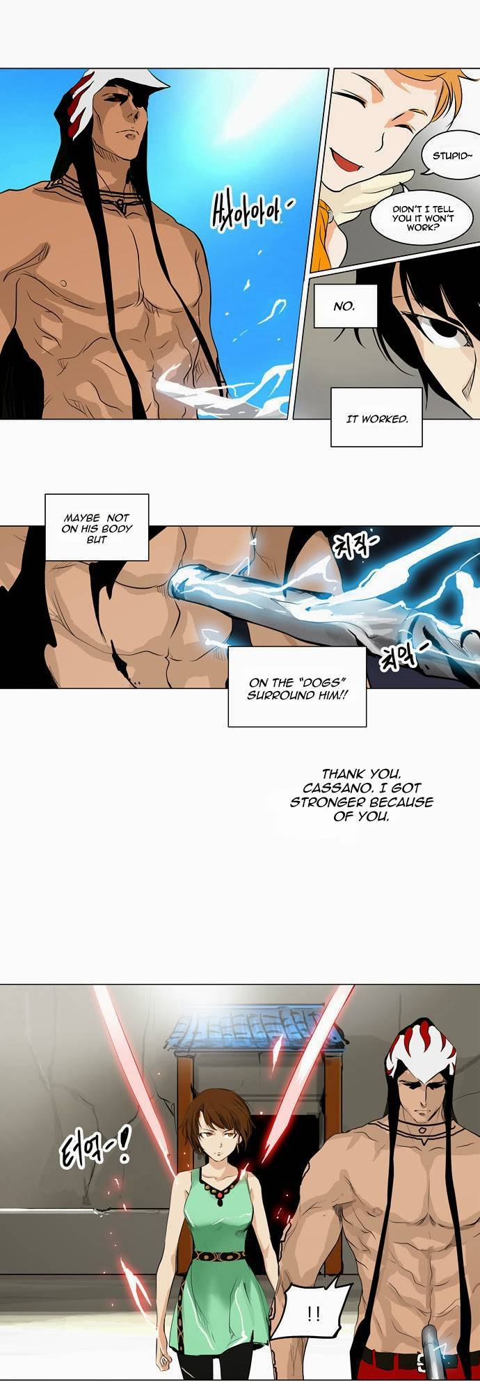 Tower of God Chapter 183 36